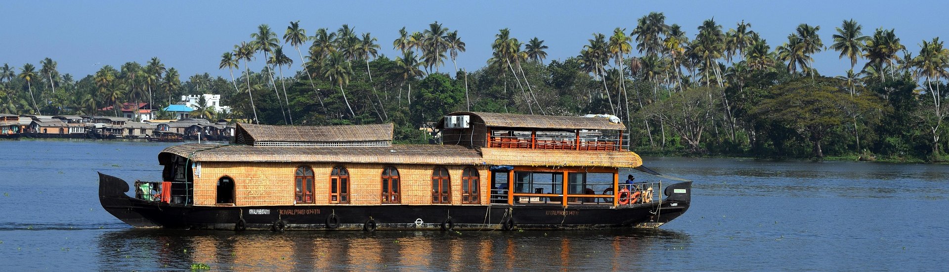 Kerala Houseboat