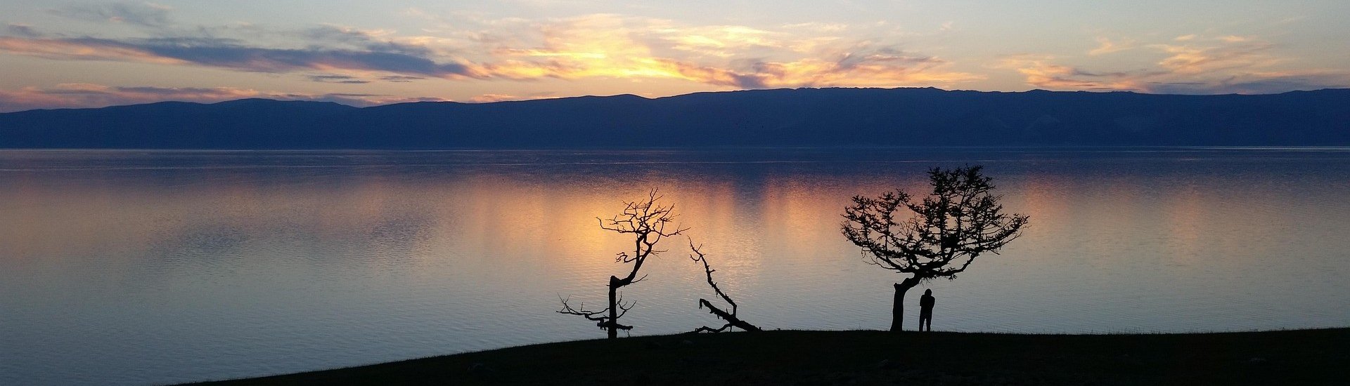 Lake Baikal