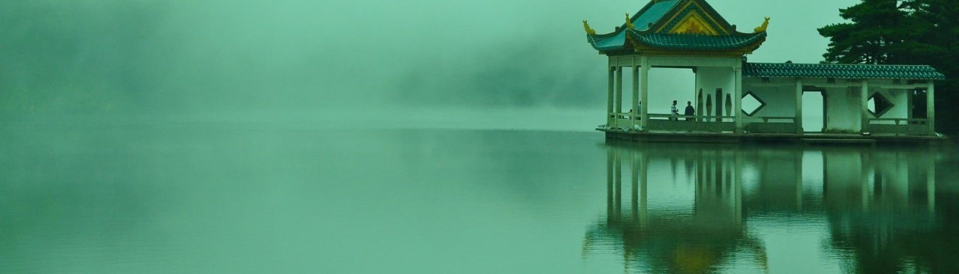 Chinese Lake