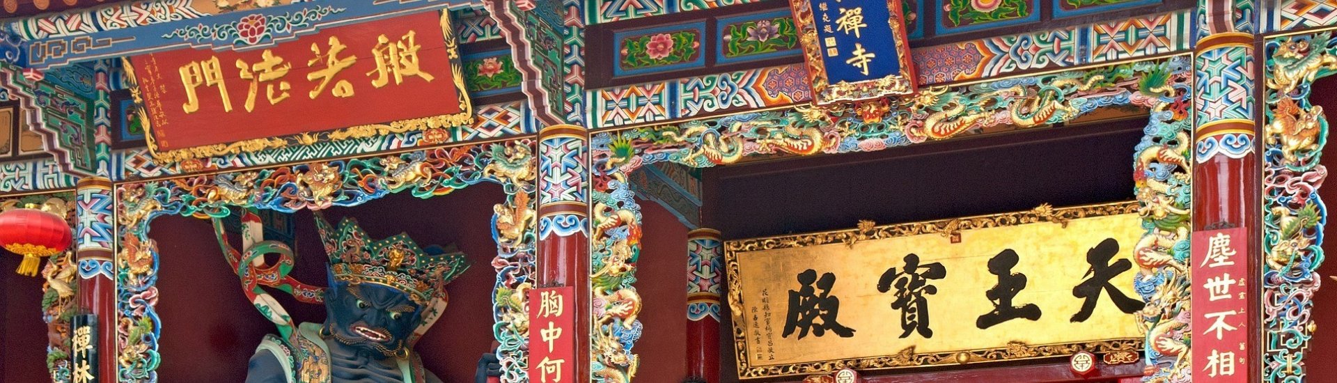 Kunming Temple